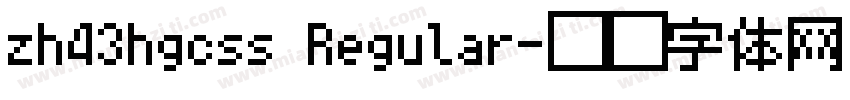 zh43hgcss Regular字体转换